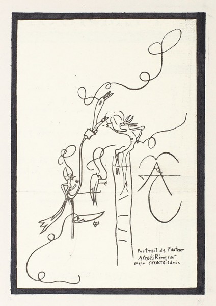 Уника. Иллюстрированная рукопись Алексея Ремизова: Скриплик. Париж, 1936. 10 л. [ из них 3 л. ил.]