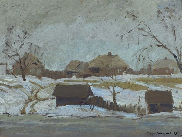 Соколов Василий Иванович (1891 —1956) «Серый день». 1937. Картон, масло, 33 х 26 см.