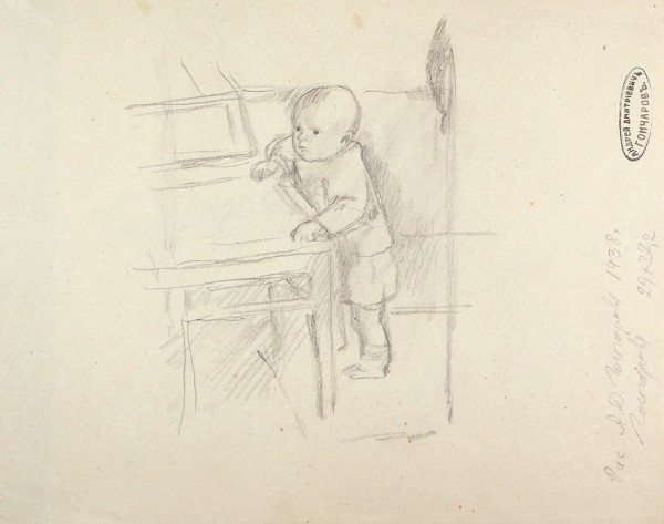 Гончаров Андрей Дмитриевич (1903 - 1979) «Мальчик». 1938. Бумага, графитный карандаш, 22,5 х 29 см.