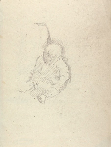 Гончаров Андрей Дмитриевич (1903 - 1979) «Мальчик». 1938. Бумага, графитный карандаш, 22,5 х 29 см.