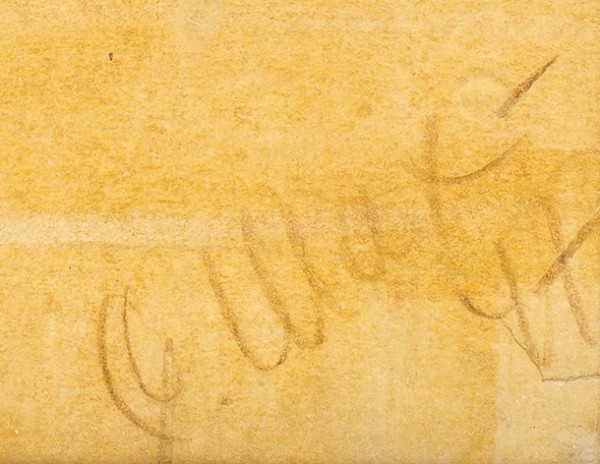 Шах Ицек-Герш Абрамович (1870—?) «Балерина Р.С. Стручкова». 1947. Бумага на бумаге, смешанная техника, 58 х 38 см.