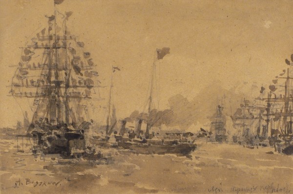 Беггров Александр Карлович (1841—1914) «Корабли на рейде». 1870-е—1880-е. Картон, графитный карандаш, сепия, кисть, 11,4 х 17,2 см (в свету).