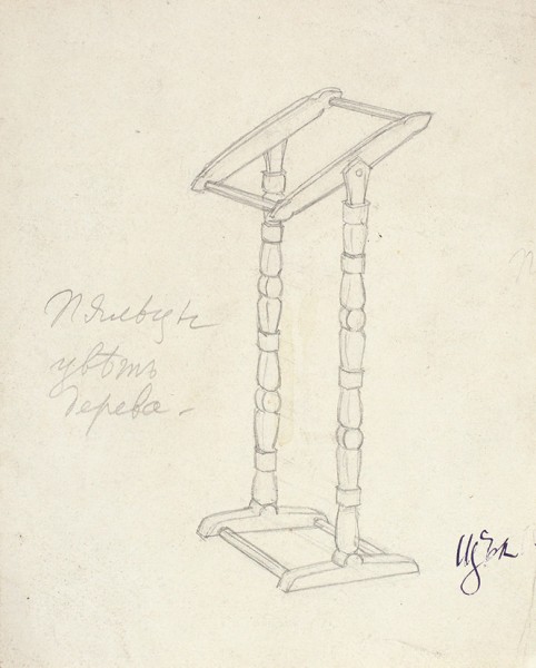 Билибин Иван Яковлевич (1876—1942) «Пяльцы». Начало XX века. Бумага, графитный карандаш, 19,1 х 15,4 см.