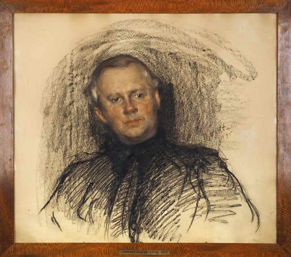 Мешков Василий Никитич (1868—1946) «Портрет Ю.М. Соколова». 1925. Бумага, пастель, 61,3 х 70 см (в свету).