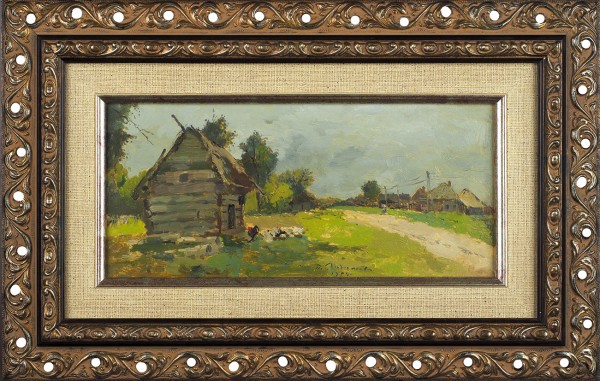 Радимов Павел Александрович (1887—1967) «Мелихово». 1954. Холст, масло, 14,3 х 30,4 см.