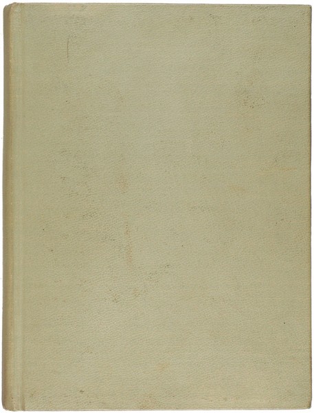 Нестлер, Ю. Полный курс хиромантии. (Тайны руки). М.: Книгоиздательство «Союз», 1911.