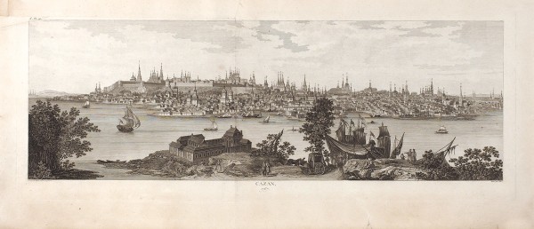Панорама Казани / рис. М. Леспинас, грав. Франсуа-Дени Нее. 1767.