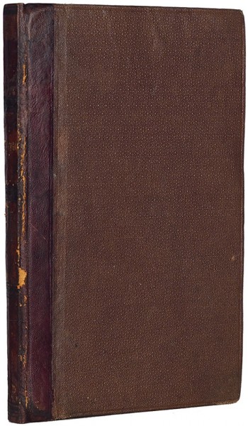 [«Главная» книга] Сеченов, И. Рефлексы головного мозга. СПб: Типография А. Гончарова, 1866.