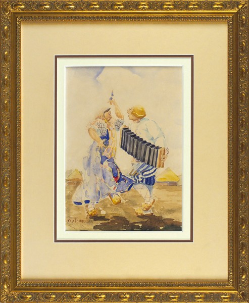Крылов Борис Петрович (1891—1977) «Парень с девкой пляшут под гармонь». 1931. Бумага, графитный карандаш, акварель, 32,7 х 23,5 см.