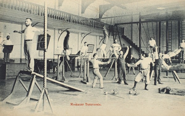 Две открытки: Московское гимнастическое общество. [Moskauer Turnverein. На нем. яз.]. М.: Фототип. Шерер, Набгольц и К°, 1902.