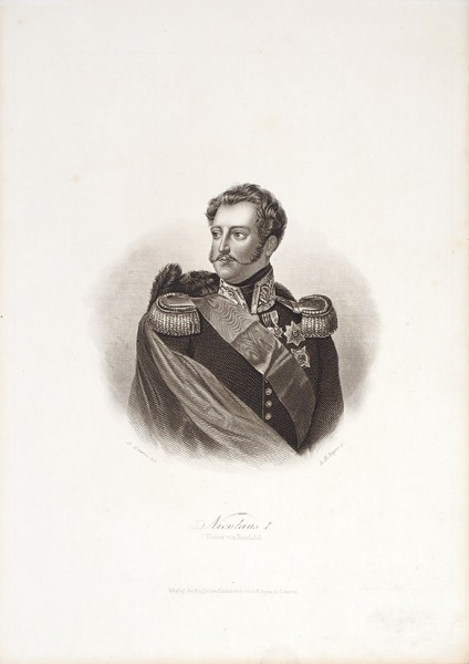 Пейн Альберт Генри (Albert Henry Payne) (1812—1902) по оригиналу А. Морена «Портрет императора Николая I». 1835. Бумага, резец, пунктир, 21,2 х 17,3 см (в свету).