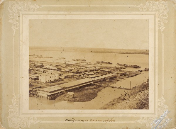 Тобольск. Набережная часть города / фотограф И. Шустер. Тобольск, конец XIX - начало XX века.