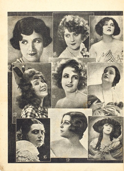 Ефимов, Н.Н. Немецкие кино-актеры с 120 портретами на отдельных листах. Л.: Academia, 1926.
