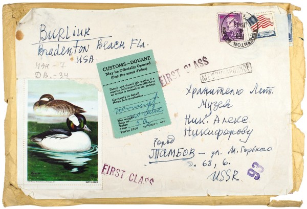 Бурлюк, Д. [автограф] Коллекция из 34 открыток с репродукциями Давида Бурлюка. 1960-е.