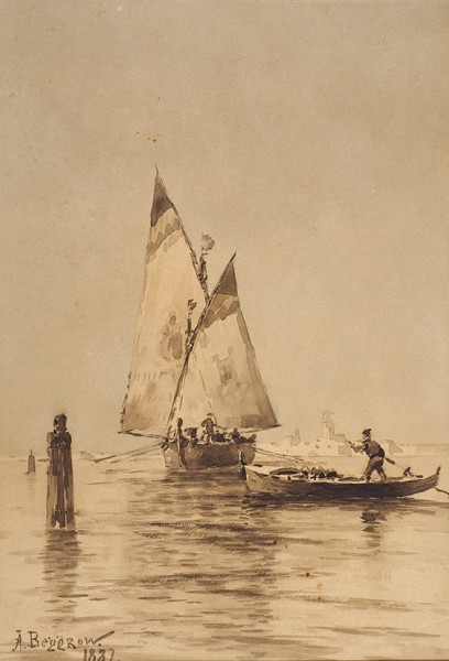 Беггров Александр Карлович (1841—1914) «Лодки в Венецианской лагуне». 1887. Бумага, графитный карандаш, акварель, 32 х 22 см.