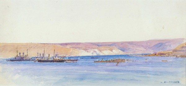 Гриценко Николай Николаевич (1856–1900) «Корабли в бухте». 1890-е. Бумага, акварель, 15,5 х 33 см.