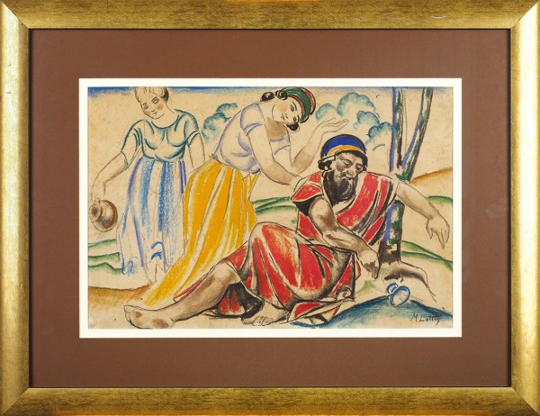 Латри Михаил Пелопидович (1875–1942) «Античный мотив». 1920-е. Бумага, пастель, 31 х 47 см.