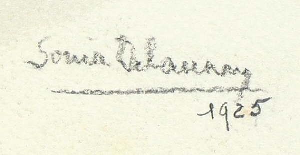 Делоне Соня (1885–1979) Эскиз платья. 1925. Бумага, графитный карандаш, гуашь, 34x24 см (в свету).