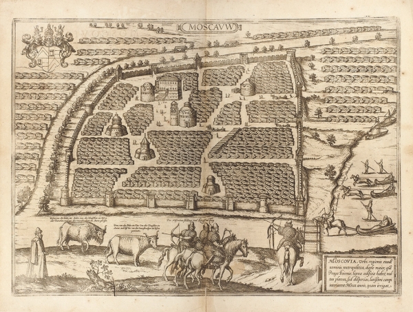 [Первый план Москвы, известный в мировой картографии] План Москвы Сигизмунда Герберштейна. [1575].