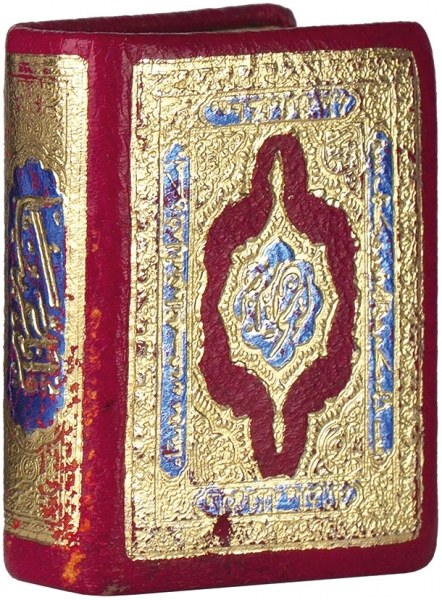 [Миниатюрное издание] Священный Коран. [На араб. яз.]. Нач. ХХ в.
