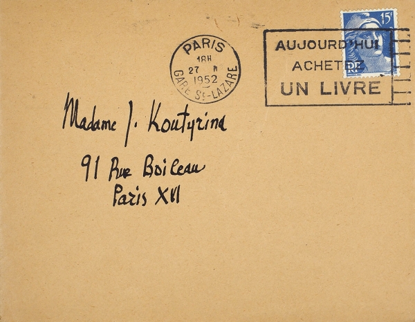 Собственноручное письмо А.М. Ремизова к Ю.А. Кутыриной от 26. I. 1952. С конвертом, подписанным писателем, и вложенной картинкой. Париж, 1952.