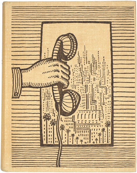 [Первое издание на русском языке] Брэдбери, Р. Вино из одуванчиков. М.: Изд. «Мир», 1967.