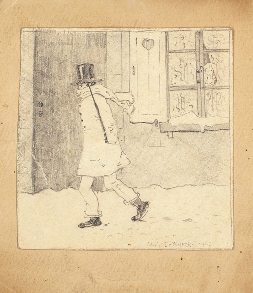 Добужинский Мстислав Валерианович (1875—1957) «Мужчина в шляпе и шарфе». 1907. Бумага, графитный карандаш, 8,3 х 8 см.