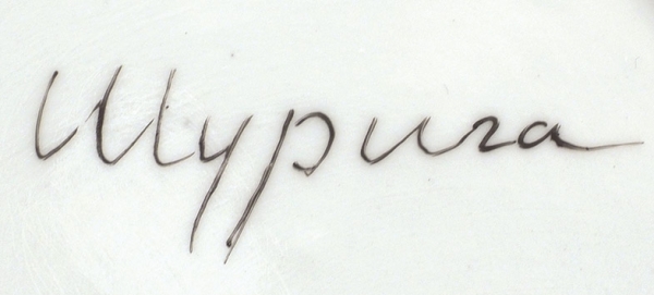 Декоративное блюдо «Нэпманша». Автор П.Н. Шурига. 1920-е. Фарфор, надглазурная роспись. Диаметр 25,5 см.