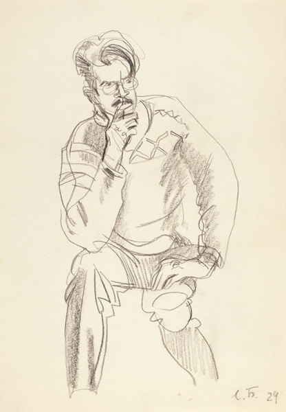 Бруни Лев Александрович (1894—1948) «Мужской портрет». 1924. Бумага, графитный карандаш, 29,5 х 21,1 см.