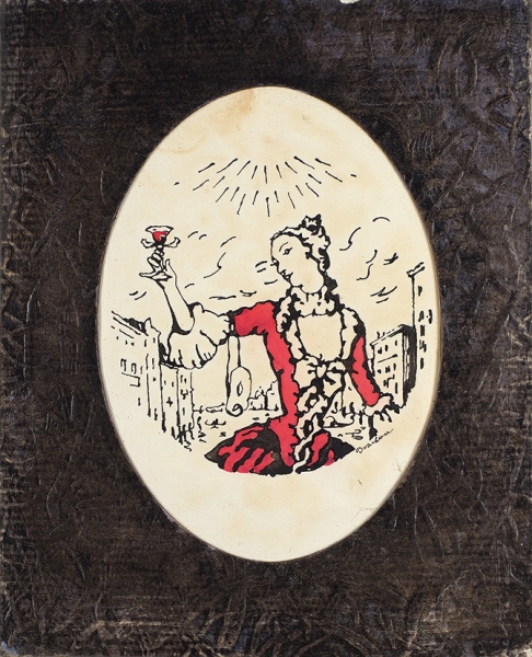Бушен Дмитрий Дмитриевич (1893—1993) «Красотка с бокалом». 1920-е. Бумага, смешанная техника, 16,3 х 12 см (овал).