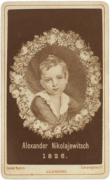 Визитный портрет Александра Николаевича (будущего Императора Александра II) на фирменном бланке Даниэля Нюблина. Гельсингфорс, сер. XIX в. (?), само изображение датировано 1826 г.