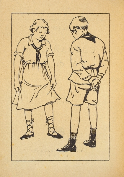 Гек-Фин. Сделай сам туфли [фасон «галоши с завязочками»]. 3-е изд. М.: Молодая гвардия, 1931.