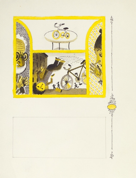 Токмаков Лев Александрович (1928—2010) Иллюстрация к итальянской сказке «Альбероне-герой». 1977. Бумага, смешанная техника, 21,8 х 16,7 см.
