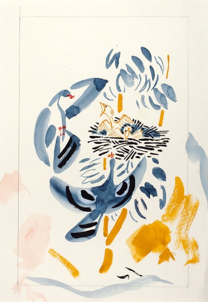 Митурич Май Петрович (1925—2008) Эскиз иллюстрации к японской сказке. 1970-е. Бумага, акварель, тушь, кисть, 31,5 х 22,1 см.