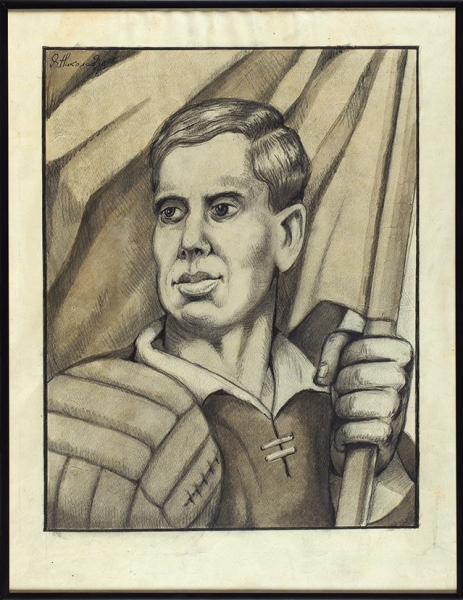 Николадзе Яков Иванович (1876—1951) «Футболист». 1930-е. Бумага, графитный карандаш, тушь, перо, 45 х 34,5 см (в свету).