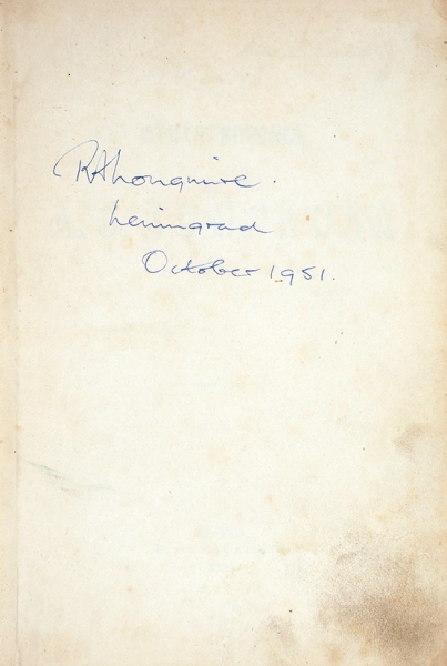 Хомяков, А.С. Стихотворения А.С. Хомякова. М.: Тип. Бахметева, 1861.