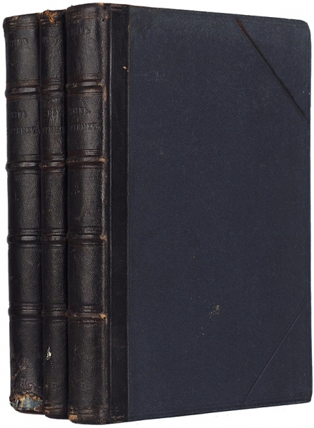 Брэм, А.Э. Жизнь животных. В 3 т. Т. 1-3. СПб.: Изд. П.П. Сойкина, 1902.