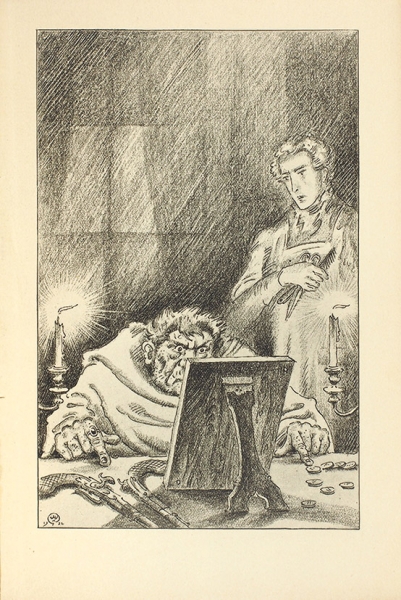 Лесков, Н. Тупейный художник. Рассказ на могиле / рис. М. Добужинского. Пб.: «Аквилон», 1922.