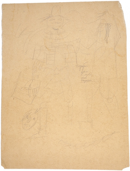 Гольц Георгий Павлович (1893–1946) Эскиз костюма. 1920. Бумага, смешанная техника, 35,2x26,6 см.