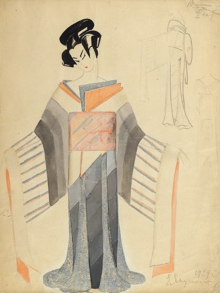 Якунина Елизавета Петровна (1892–1964) Эскиз костюма. 1929. Бумага, смешанная техника, 31 х 23,7 см.