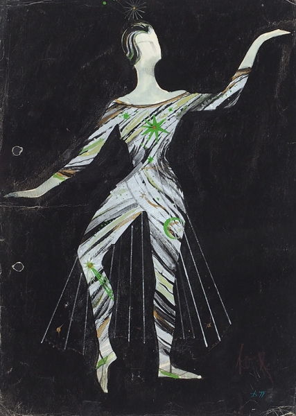 Незвестный художник (Д.П.) Эскиз театрального костюма. 1920-е. Бумага, смешанная техника, 29 х 20,7 см (в свету).