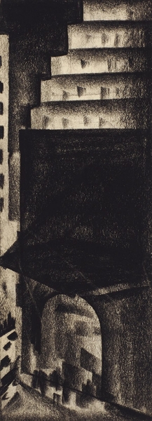 Резников Михаил (Миша) (1905—1971) «Городские пейзажи». 3 листа. Начало 1920-х. Бумага, графитный карандаш, уголь, 11,8 х 19,4 см; 18,7 х 11,7 см; 23,5 х 8,7 см.