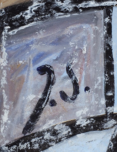 Ахвледиани Елена Дмитриевна (1901–1975) «Зима». 1960-е. Картон, смешанная техника, 45 х 37 см.