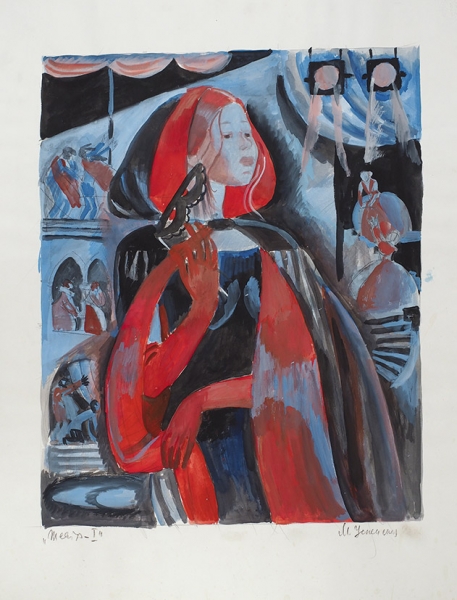 Успенская Марина Евгеньевна (1925-2007) «Театр-I». 1980-е. Бумага, графитный карандаш, акварель, белила, 64,6 х 49,7 см.