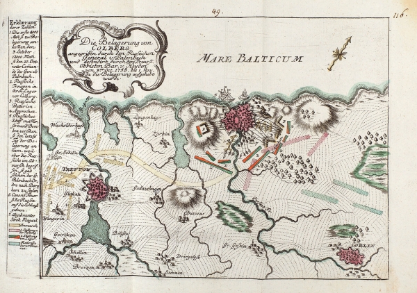 Комплект из 17 планов и карт, относящихся до Семилетней войны. «Кампания 1758 года». Сер. XVIII в.