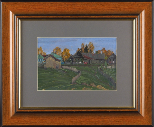 Соколов Василий Иванович (1891—1956) «Осенний пейзаж». 1914. Картон, масло, 17,4 x 25,5 см (в свету).