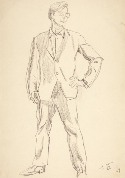Бруни Лев Александрович (1894–1948) «Мужской портрет». 1929. Бумага, графитный карандаш, 29,5 х 21 см.