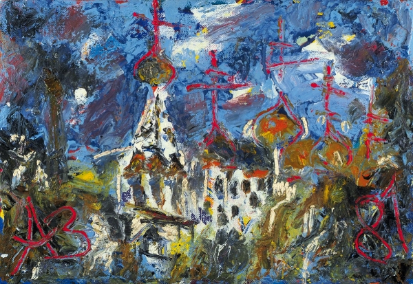 Зверев Анатолий Тимофеевич (1931–1986) «Церковь в Комягино». 1981. Холст, масло, 39 х 56 см.