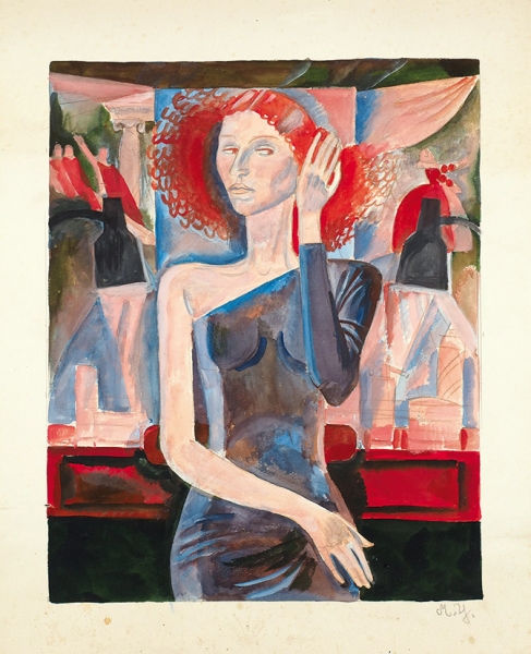 Успенская Марина Евгеньевна (1925—2007) «Рыжеволосая дама». 1990-е . Бумага, смешанная техника, 61,5 х 49,8 см.