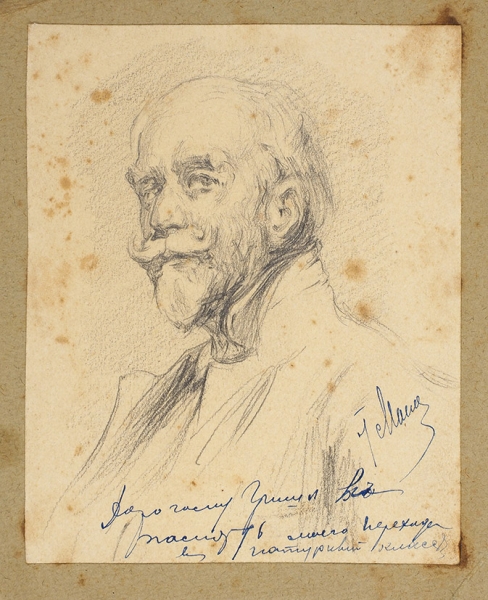 Бабицкий Моисей Ерлиевич (1886–1965) «Мужской портрет». 1900-е. Бумага, графитный карандаш, 14,3 х 11,5 см.